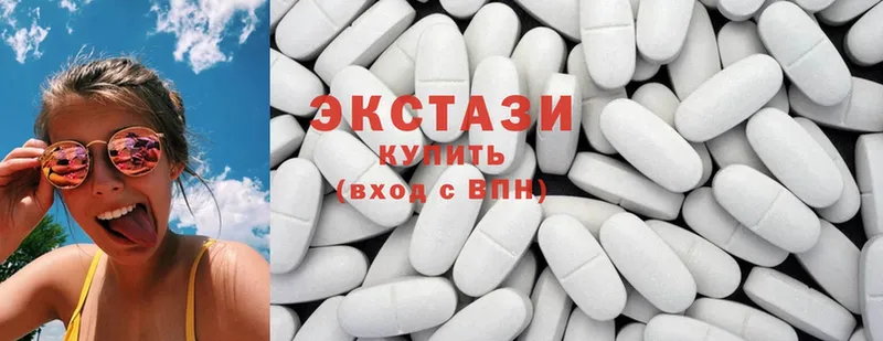 kraken ТОР  Тавда  Ecstasy таблы  купить  